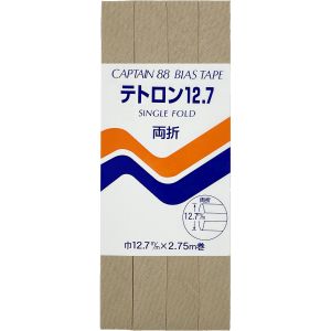 キャプテン CAPTAIN キャプテン 両折テトロン バイアステープ 12.7mm巾×2.75m巻 1本 CP4 336