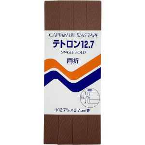 キャプテン CAPTAIN キャプテン 両折テトロン バイアステープ 12.7mm巾×2.75m巻 1本 CP4 340