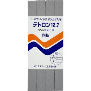 キャプテン CAPTAIN キャプテン 両折テトロン バイアステープ 12.7mm巾×2.75m巻 1本 CP4 346