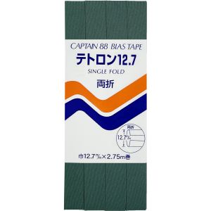 キャプテン CAPTAIN キャプテン 両折テトロン バイアステープ 12.7mm巾×2.75m巻 1本 CP4 349