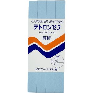 キャプテン CAPTAIN キャプテン 両折テトロン バイアステープ 12.7mm巾×2.75m巻 1本 CP4 372