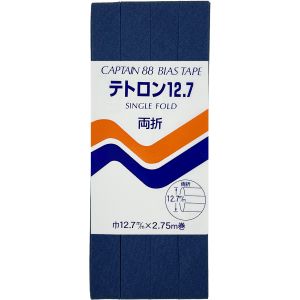 キャプテン CAPTAIN キャプテン 両折テトロン バイアステープ 12.7mm巾×2.75m巻 1本 CP4 376