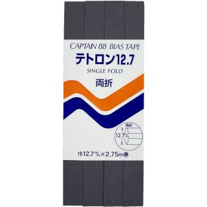 キャプテン CAPTAIN キャプテン 両折テトロン バイアステープ 12.7mm巾×2.75m巻 1本 CP4 385