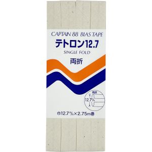 キャプテン CAPTAIN キャプテン 両折テトロン バイアステープ 12.7mm巾×2.75m巻 1本 生成 CP4 399