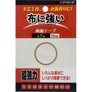 キャプテン CAPTAIN キャプテン CP233 布に強い両面テープ 巾7mm×長さ10m
