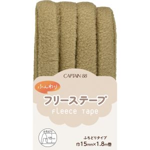 キャプテン CAPTAIN キャプテン バイアステープ ふんわりフリーステープ 両折 ベージュ CP236 6