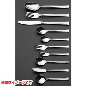 小林工業 小林工業 ラッキーウッド No.4800 18-10 エメラルド金彩 スープスプーン