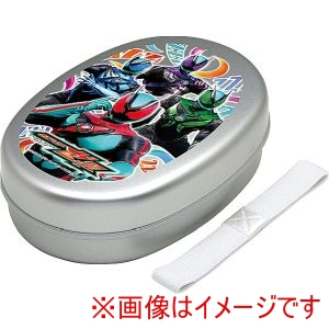 小森樹脂 小森樹脂 仮面ライダー ゼッツ アルミ 弁当箱 350ml