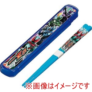 小森樹脂 小森樹脂 仮面ライダー ゼッツ 箸 箸箱 セット