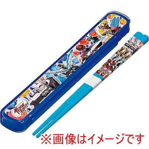 小森樹脂 小森樹脂 超宇宙刑事ギャバンインフィニティ 箸 箸箱 セット 16.5cm 2950