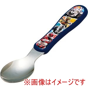 小森樹脂 小森樹脂 超宇宙刑事ギャバンインフィニティ ジュニア スプーン 16.5cm 2998