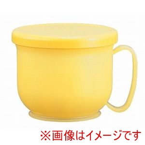 小森樹脂 小森樹脂 256402 デンタルコップ 爽やかさん イエロー