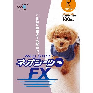 コーチョー KOHCHO コーチョー KOHCHO ネオシーツ FX レギュラー 180枚