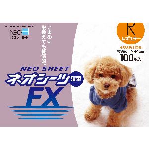 コーチョー KOHCHO コーチョー KOHCHO ネオシーツ FX レギュラー 100枚