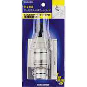 カクダイ KAKUDAI カクダイ 016-100 サーモスタット用カートリッジ