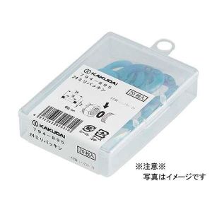 カクダイ KAKUDAI カクダイ 794-893 ミリパッキン 20個入