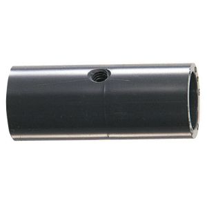 カクダイ KAKUDAI カクダイ 0578B-20 取出しソケット