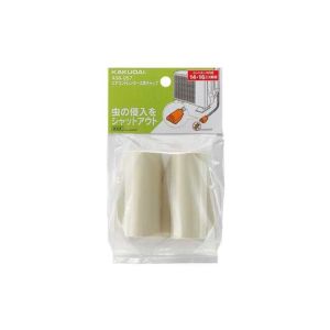 カクダイ KAKUDAI カクダイ 438-057 エアコンドレンホース用キャップ