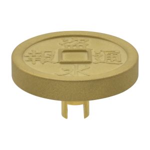 カクダイ KAKUDAI カクダイ #742-007 742-007 銭型共用栓カギ