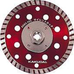 カクダイ KAKUDAI カクダイ 6085-125 サイレントカッター
