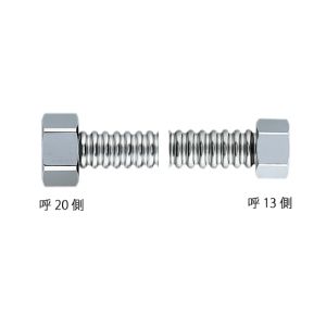カクダイ KAKUDAI カクダイ 7986-500 異径フレキパイプ 20×13