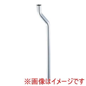 カクダイ KAKUDAI カクダイ 7966 70X300 小便ヘリューズ 曲管 メーカー直送 代引不可 北海道沖縄離島不可