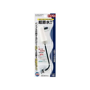 カクダイ KAKUDAI カクダイ 9135B エコ泡末SUパイプ