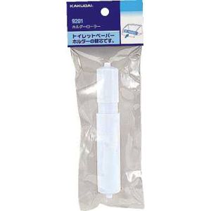 カクダイ KAKUDAI カクダイ 9201 ホルダーローラー