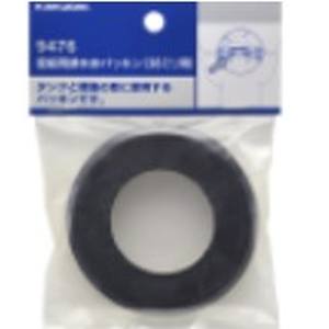 カクダイ KAKUDAI カクダイ 9476 密結用排水弁パッキン メーカー直送 代引不可 北海道沖縄離島不可