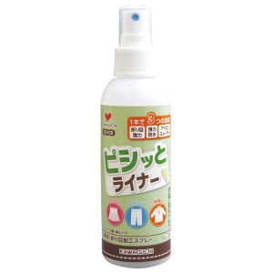 カワグチ KAWAGUCHI KAWAGUCHI ピシッとライナー 10-109 カワグチ