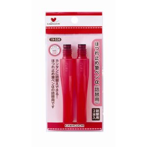 カワグチ KAWAGUCHI KAWAGUCHI ほつれ止め筆ペンα 詰替用 5ml 2本入 19-538 カワグチ