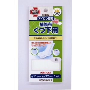 カワグチ KAWAGUCHI KAWAGUCHI くつ下用 補修布 白 93-027 カワグチ