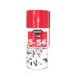 呉工業 クレ KURE 呉工業 クレ NO1002 5-56 無香性 320ml KURE