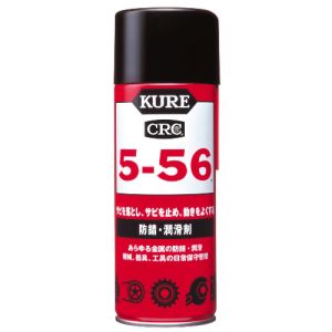 呉工業 クレ KURE 呉工業 クレ NO1005 5-56 430ml KURE