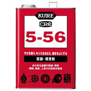 呉工業 クレ KURE 呉工業 クレ NO1006 5-56 3.785L 1ガロン KURE
