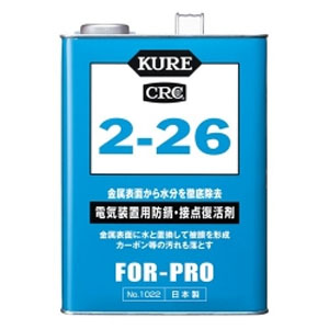 呉工業 クレ KURE 呉工業 クレ NO1022 2-26 3.785L 1ガロン KURE