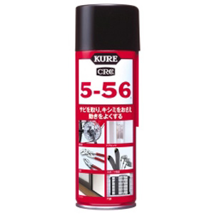 呉工業 クレ KURE 呉工業 クレ 5-56 220ml KURE