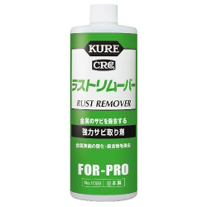 呉工業 クレ KURE 呉工業 クレ NO1028 ラストリムーバー 420ml KURE
