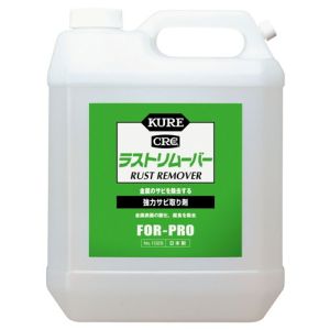 呉工業 クレ KURE 呉工業 クレ NO1029 ラストリムーバー 3.785L 1ガロン KURE