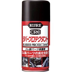 呉工業 クレ KURE 呉工業 クレ NO1036 ラバープロテクタント 300ml KURE