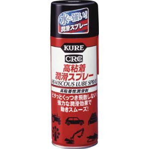 呉工業 クレ KURE 呉工業 クレ NO1060 高粘着潤滑スプレー 420ml KURE