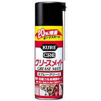 呉工業 クレ KURE 呉工業 クレ グリースメイト 20%増量 KURE