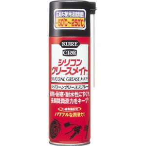 呉工業 クレ KURE 呉工業 クレ NO1066 シリコングリースメイト 180ml KURE