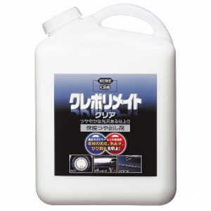 呉工業 クレ KURE 呉工業 クレ NO1251 クレポリメイト クリア 4L KURE