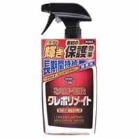 呉工業 クレ KURE 呉工業 クレ スーパークレポリメイト 400ml KURE