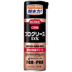 呉工業 クレ KURE 呉工業 クレ NO1402 プログリースDX 430ml KURE