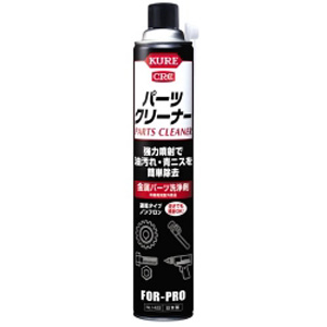 呉工業 クレ KURE 呉工業 クレ NO1422 パーツクリーナー 840ml KURE