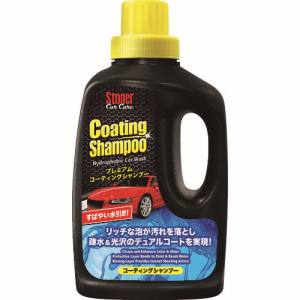 呉工業 クレ KURE 呉工業 クレ NO1747 ストーナー コーティングシャンプー KURE