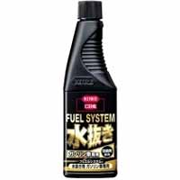 呉工業 クレ KURE 呉工業 クレ フュエルシステム 水抜き剤 ガソリン車専用 180ml KURE