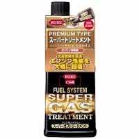 呉工業 クレ KURE 呉工業 クレ フュエルシステム スーパーガストリートメント 236ml KURE